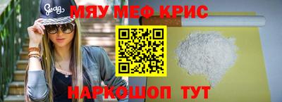 2c-b Комсомольск-на-Амуре