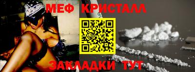 2c-b Комсомольск-на-Амуре