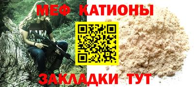 ALPHA PVP Конаково