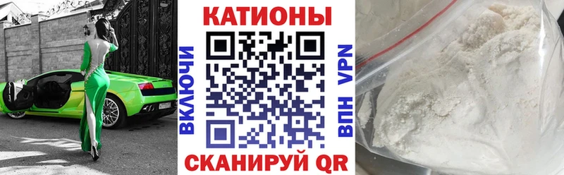 сколько стоит  Кингисепп  Мефедрон мяу мяу 