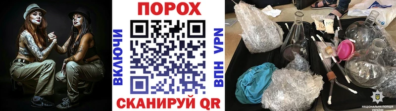 МЕТАМФЕТАМИН Декстрометамфетамин 99.9%  Кингисепп 
