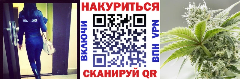 Бошки марихуана Amnesia  нарко площадка Telegram  Кингисепп 